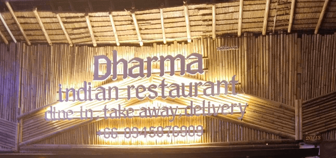 indian restaurant in Bang Tao Beach Phuket