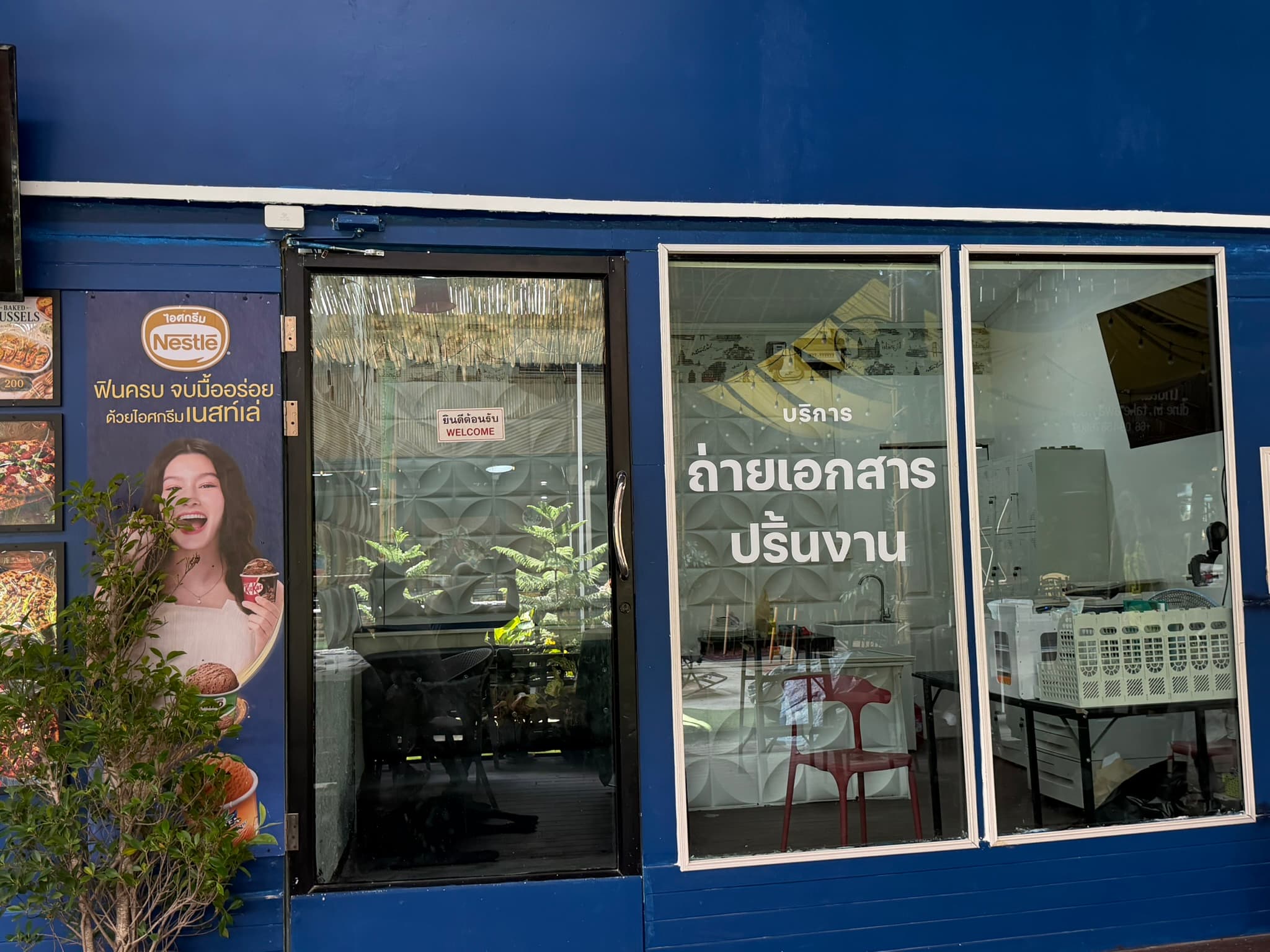 printing, design and copying shop in Layna Plaza Bang Tao Beach Phuket