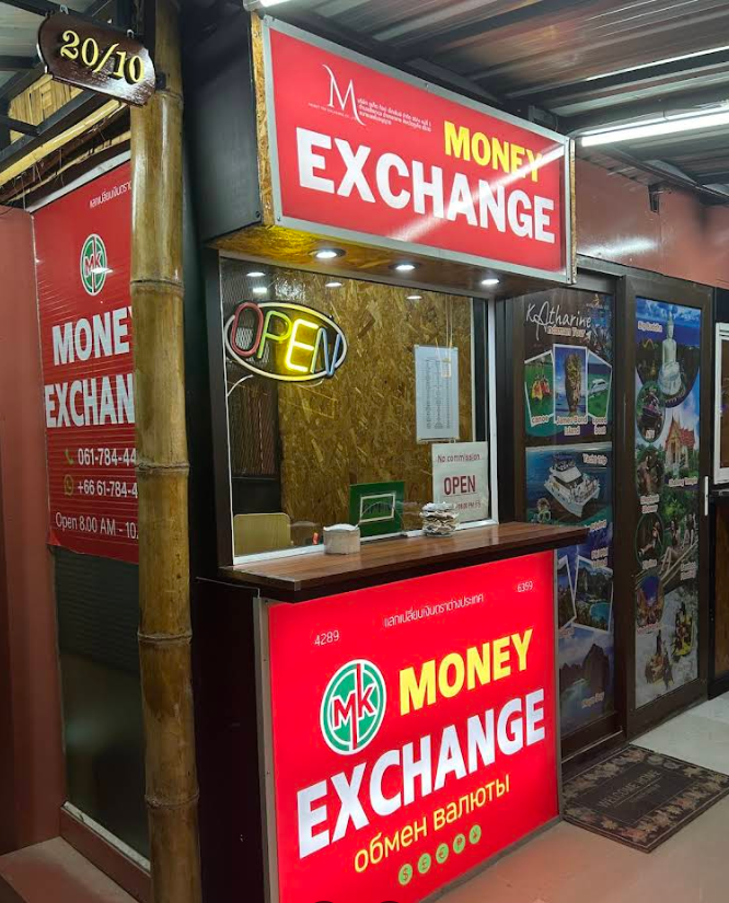 currency exchange in Bang Tao Beach Phuket