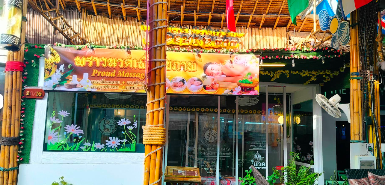 beauty salon and thai massage shop in Bang Tao Beach Phuket